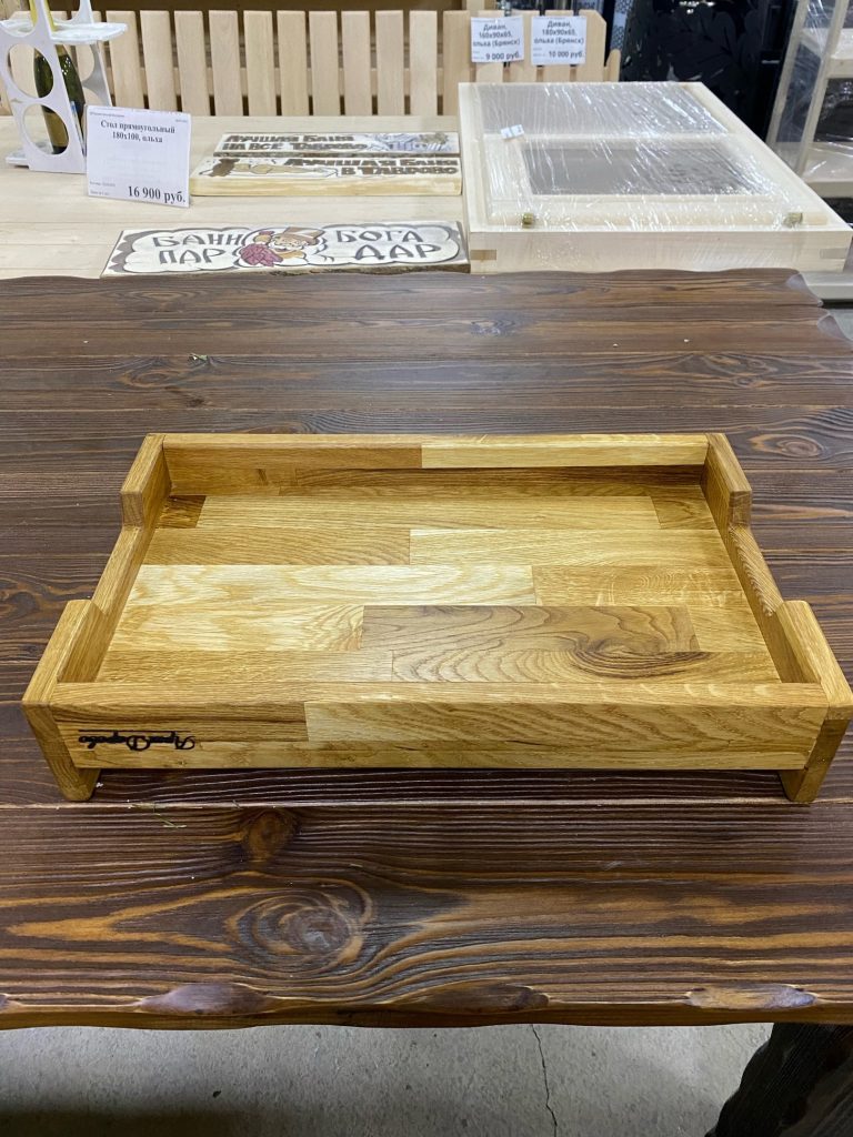 Поднос разделочный под мясо