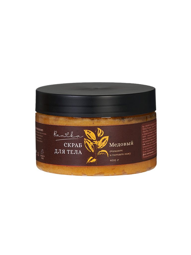 Скраб для тела «Медовый» 400г