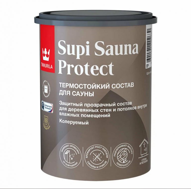 Tikkurila Пропитка для стен Supi 0.9л