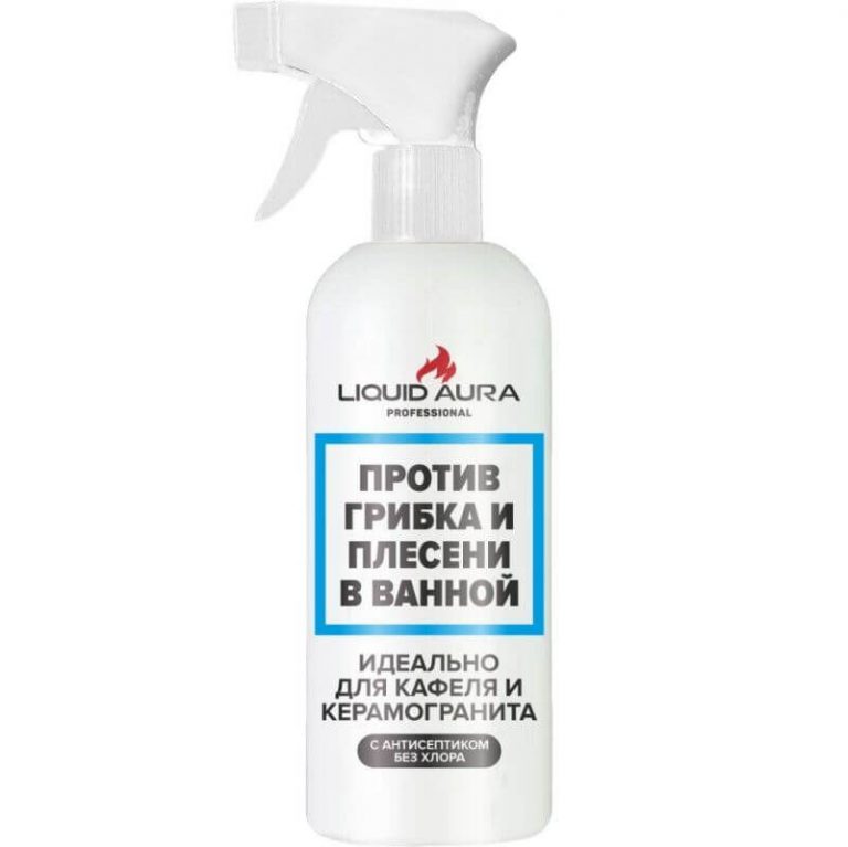 Средство против грибка и плесени 500мл АУРА