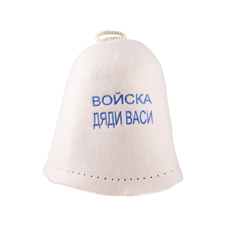 Колпак банный «ВДВ»