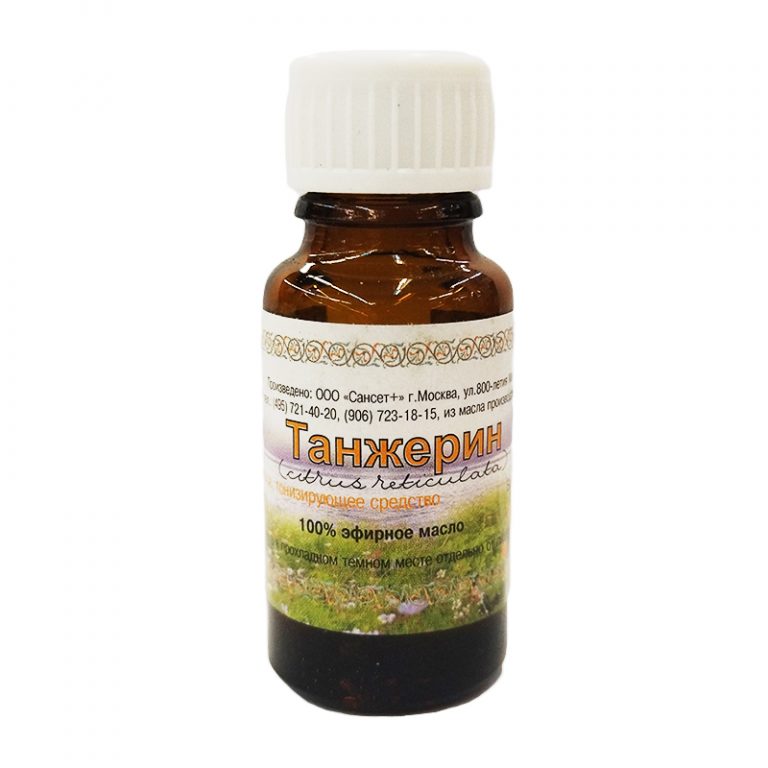 Масло Сансет Танжерин