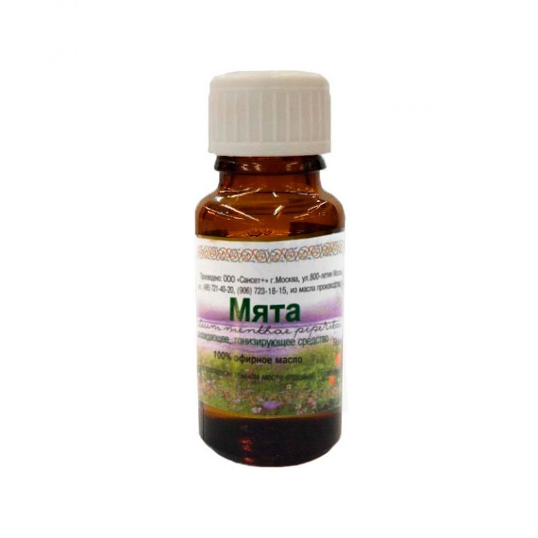 Масло Сансет Мята