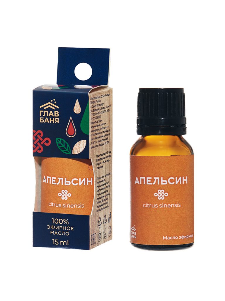 Апельсин Масло ГлавБаня