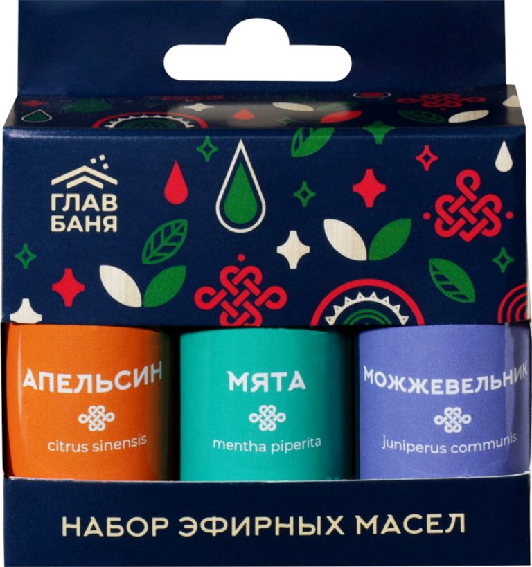 Набор эфирных масел Главбаня (апельсин, мята, можжевельник)