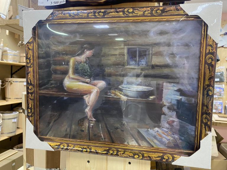 Картина «Девушка» 30х40см