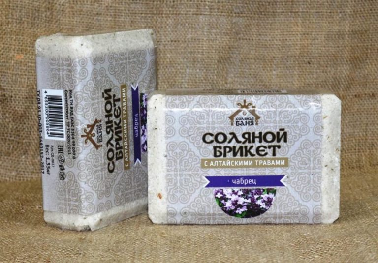 Соляной брикет 1.35кг «Соляная баня»