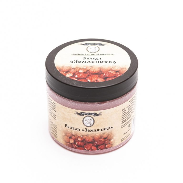 Мыло Бельди «Земляника» 380 мл