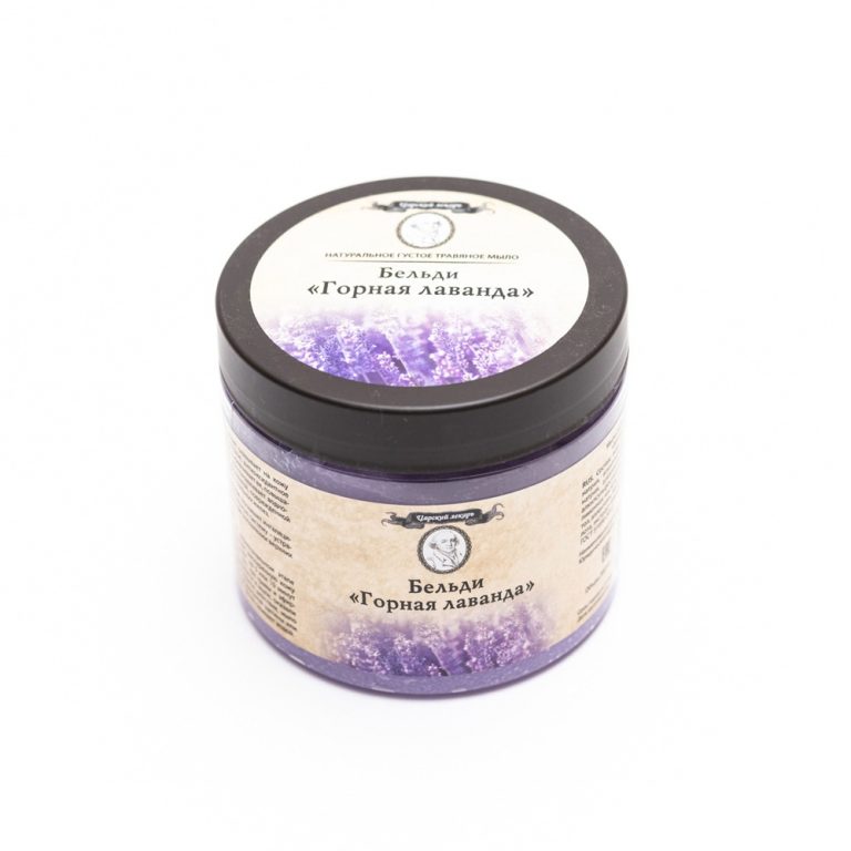 Мыло Бельди «Горная лаванда» 380 мл