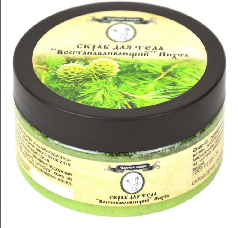 Скраб «Восстанавливающий» 250г