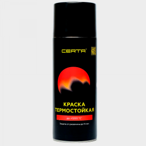 Краска термостойкая CERTA (520мл, 700С) Серебристая, аэрозоль