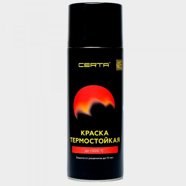 Краска термостойкая CERTA (520мл, 700С) Серебристая, аэрозоль