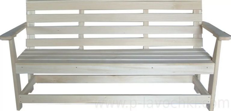 Скамейка «Антракт» со спинкой и подлокотниками 1.2м