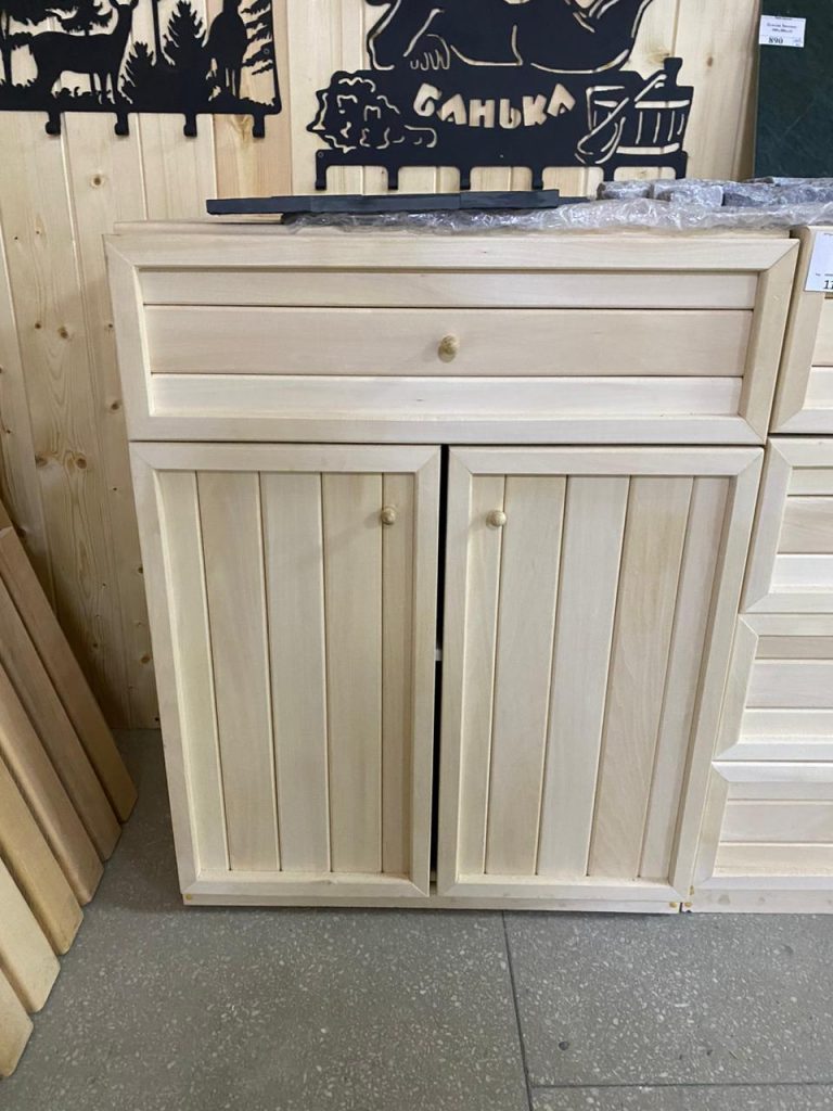 Комод «Трио»