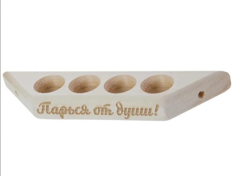 Полочка под масла 4х