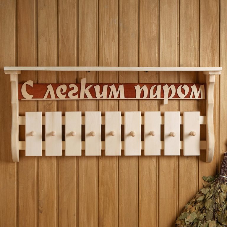 Полка-вешалка УФ печать в ассортименте