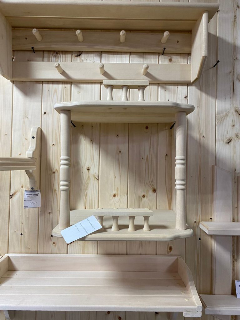 Полка 2-х ярусная с бортиками (балясины)