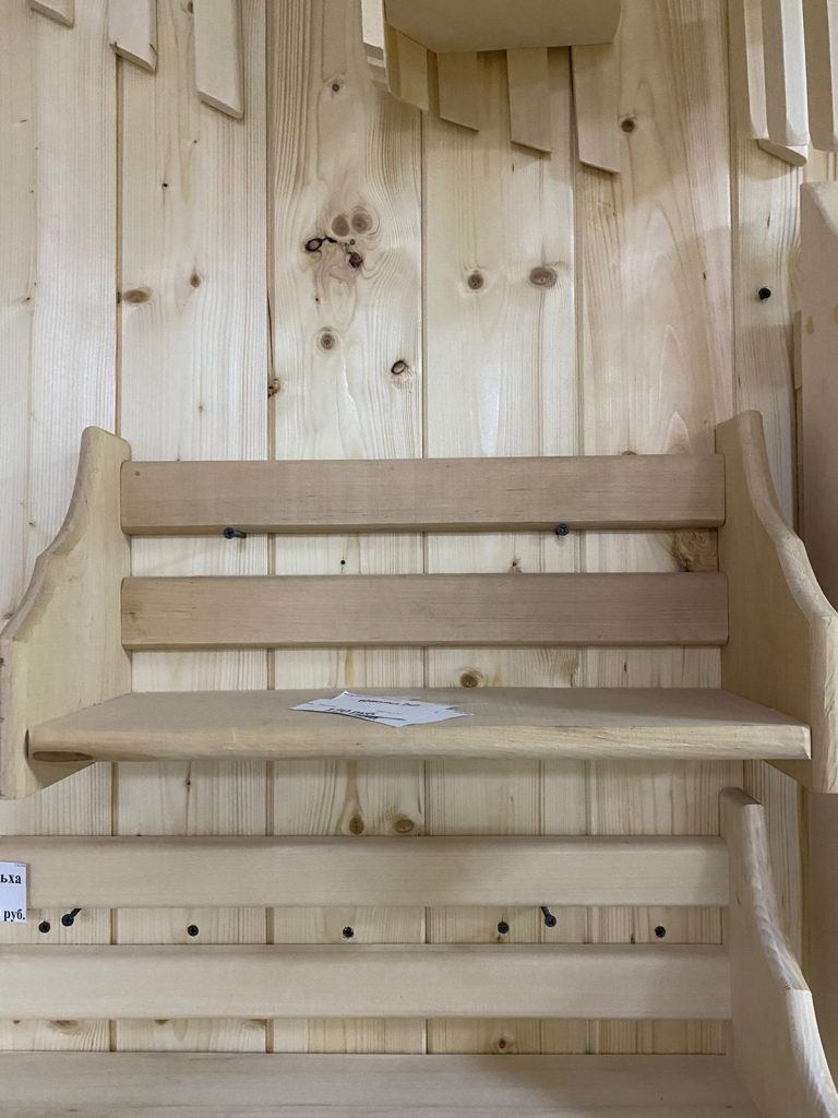 Полка ольха 045