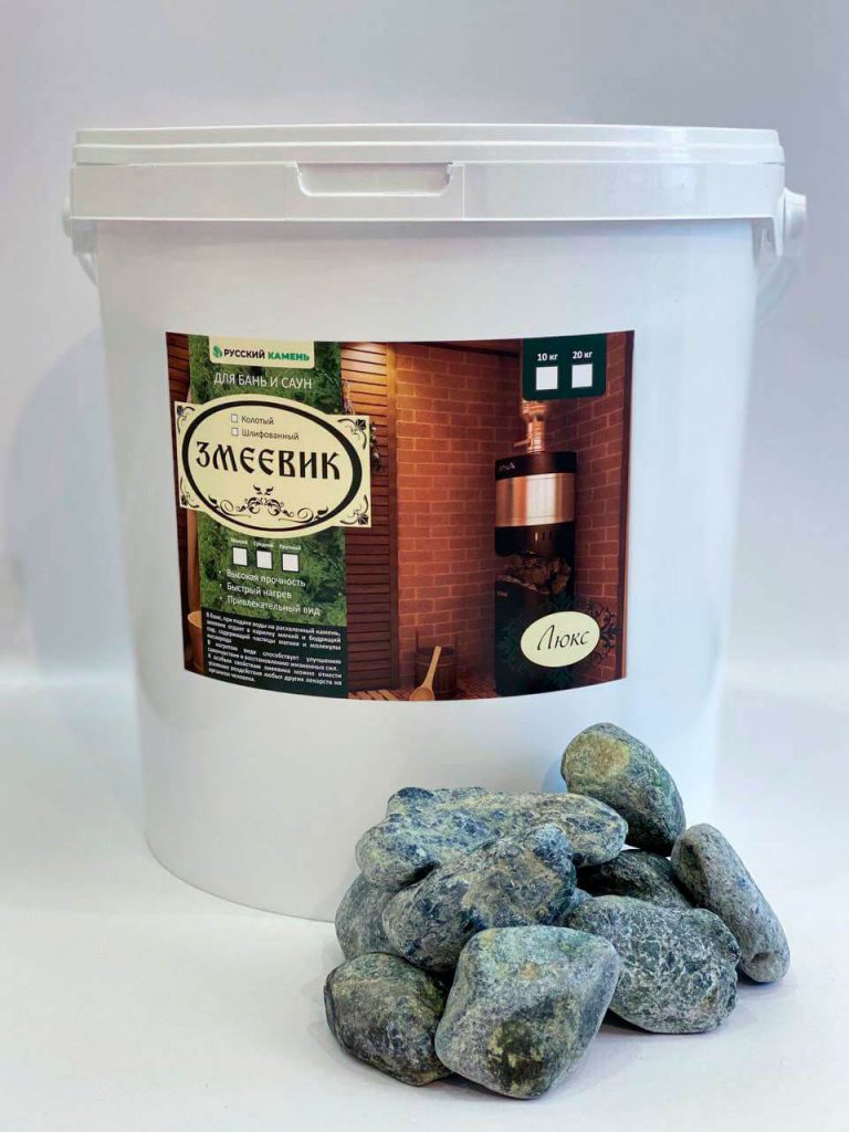Змеевик шлифованный 10кг