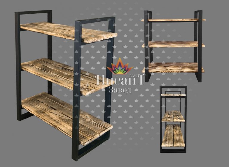 Этажерка «Лофт S»