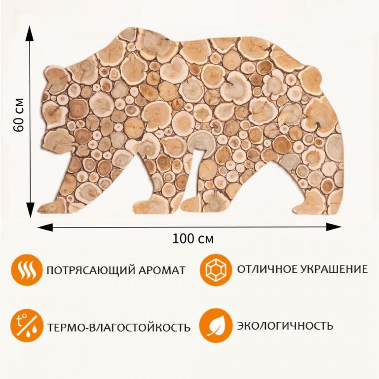 Панно из можжевельника «Потапыч» 100х60см