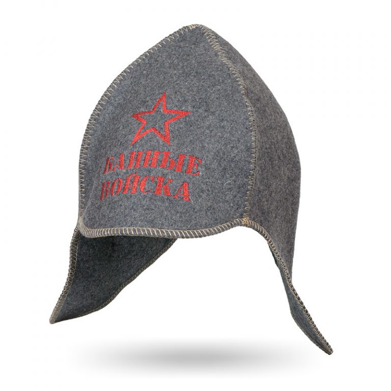 буденовка «Банные войска», войлок