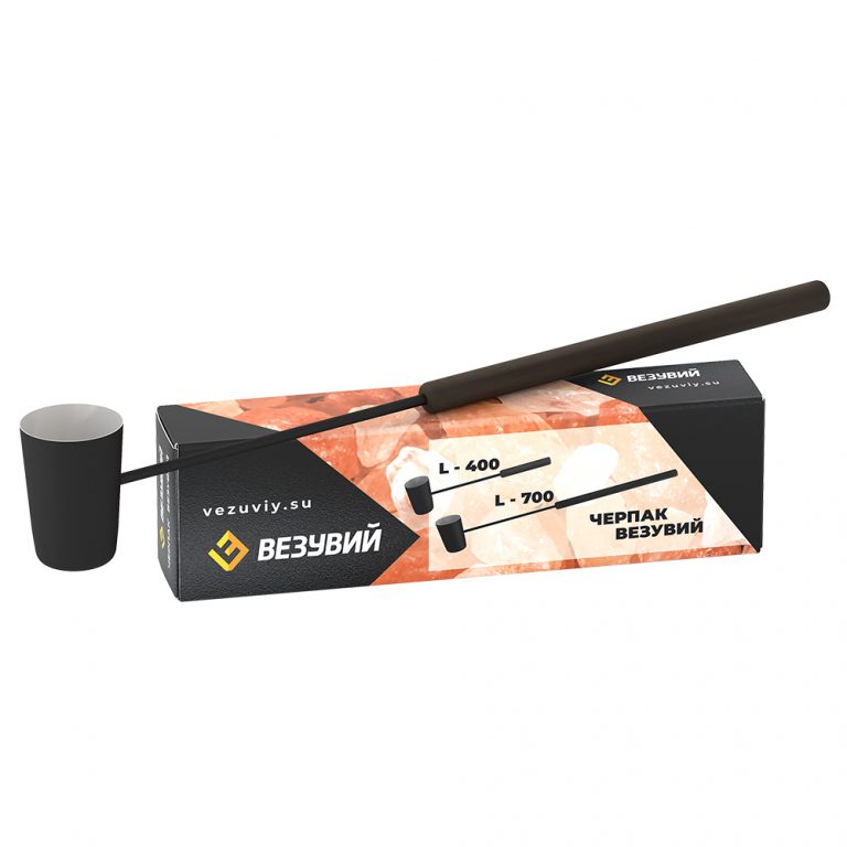 Черпак Везувий Black L-700