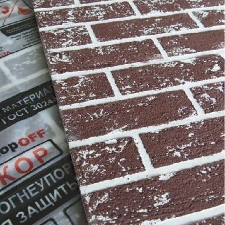Плита «ОгнеупрOff» Декор (Кирпич) Шоколад 1200х800х10 мм