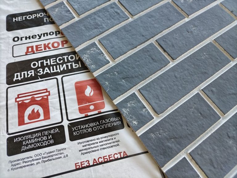 Плита «Огнеупоров» Декор (Кирпич) Графит 1200х800х10мм