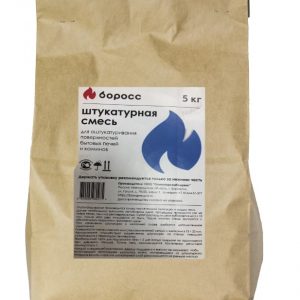 Смесь штукатурная "БоРосс" 5кг