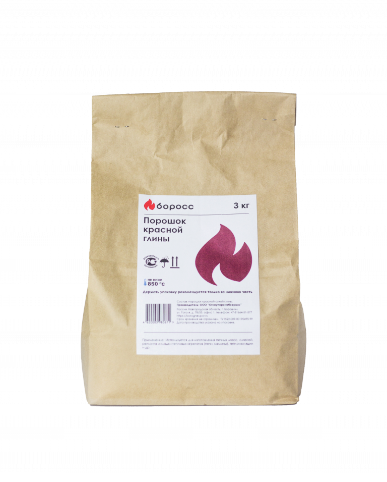 Порошок красной глины печной «БоРосс» 3кг