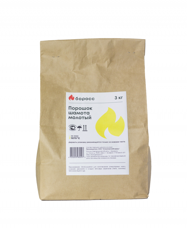 Порошок шамота молотый «БоРосс» 3кг