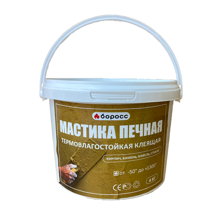 Мастика термовлагостойкая печная БоРосс 4кг