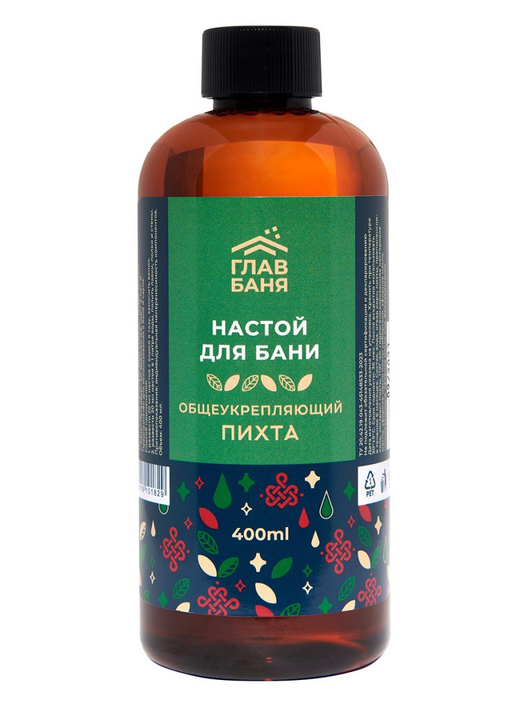 Настой ароматический для бани 400мл в ассортименте